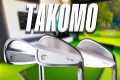 Rick Shiels reviews Takomo irons!