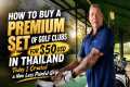 How To Buy A Premium Set Of Golf